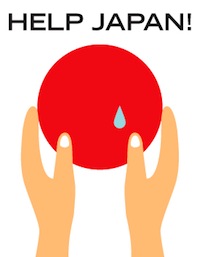 help-japan-web