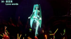 [Eng Sub] Love Words - Vocaloid - Hatsune Miku 39's Giving Day Concert