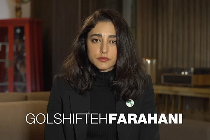 Golshifteh Farahani